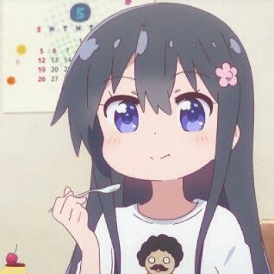 自贸区＋1 为何是内蒙古